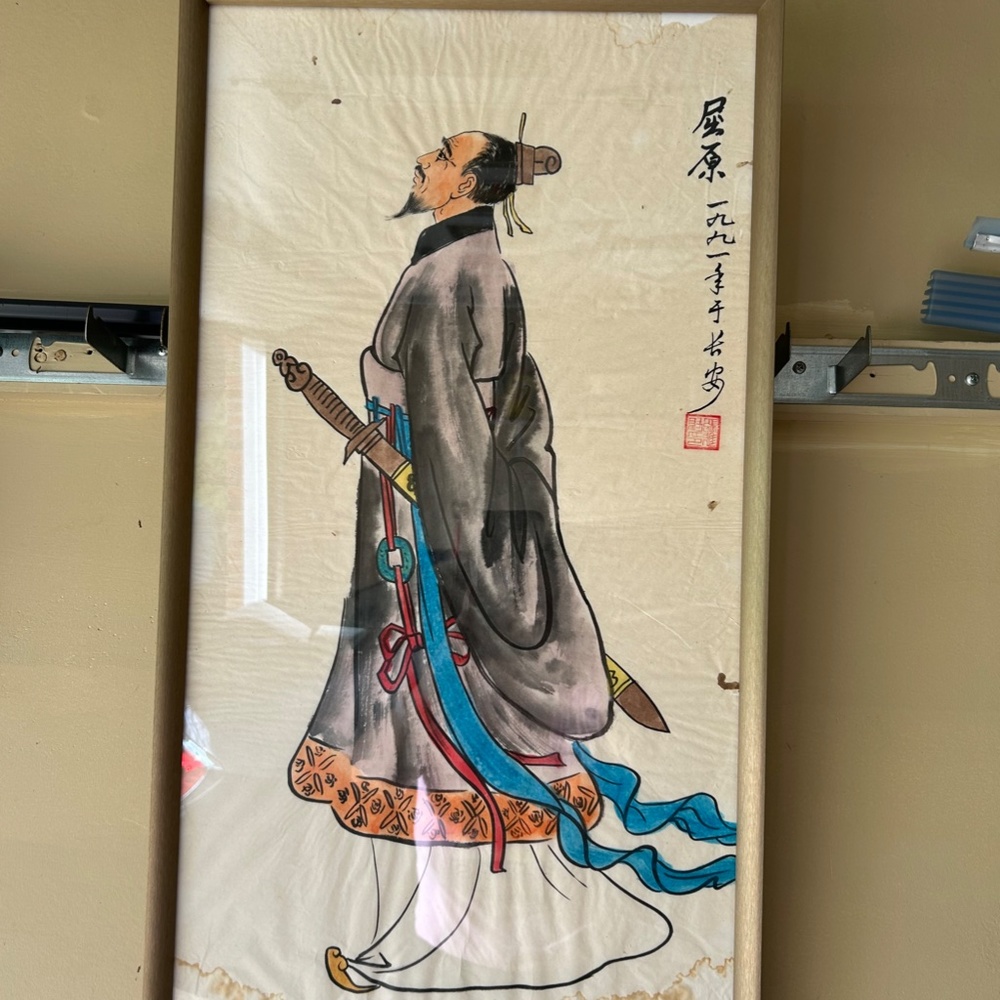 Paintings - Picture 6 of 8